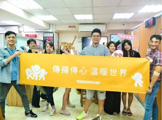 傳揚傳愛，熱血公益行