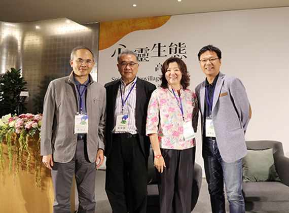 用心靈滋養我們的生活空間人類萬物共榮共存